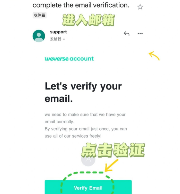 wvs下载最新版(Weverse Shop)