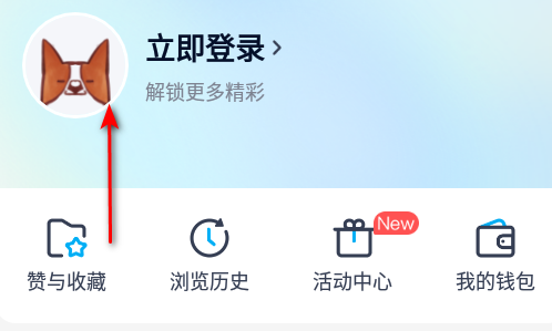 中关村在线手机对比参数平台