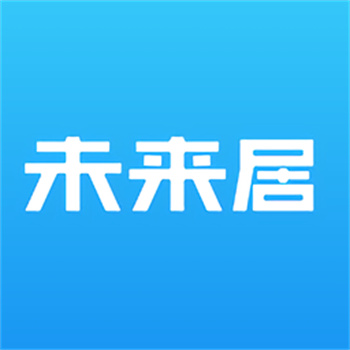 
                未来居智能酒店
            