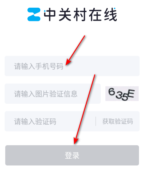 中关村在线手机对比参数平台
