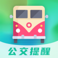 
                诸暨实时公交
            