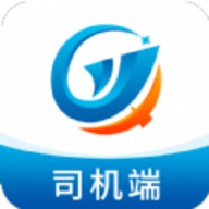 
                全域通货运司机
            