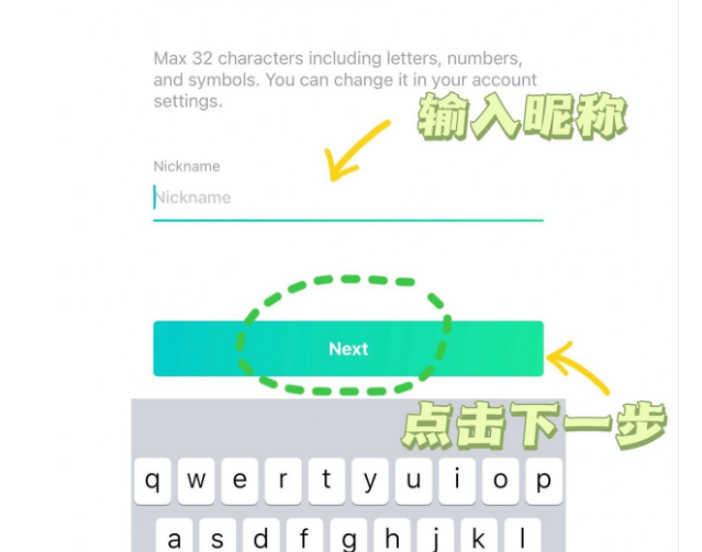 wvs下载最新版(Weverse Shop)