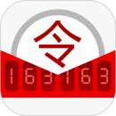 网易将军令app官方版