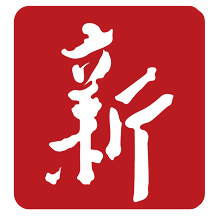 新服办app下载安装最新版