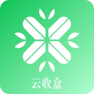 
                云收盒
            