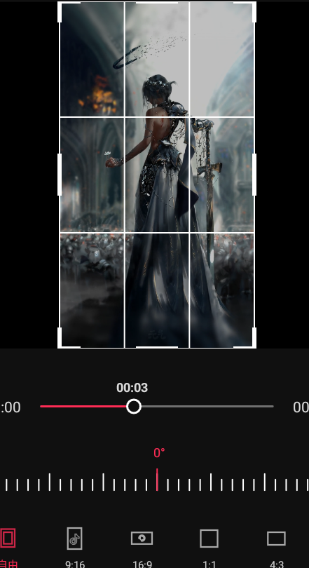 剪映下载最新版2024
