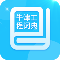 
                手机互传专家
            