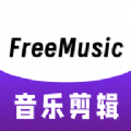 
                FreeMusic播放器
            