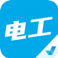 
                电工考试聚题库
            