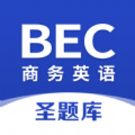 
                商务英语BEC
            