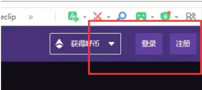 twitch安卓下载最新版2024