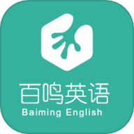 
                百鸣英语
            