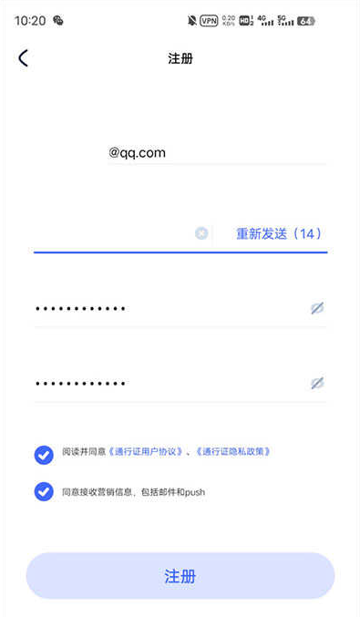 米游社国际服APP(HoYoLAB)