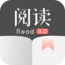 
                阅读开源
            