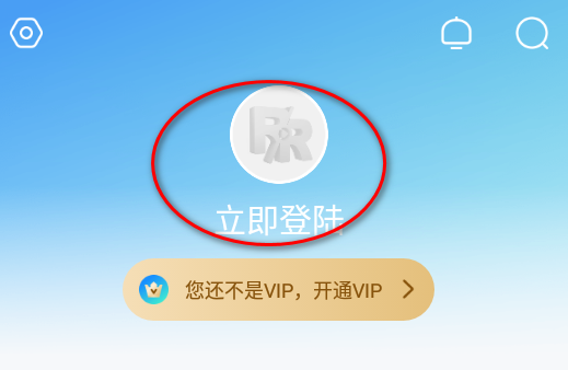 人人视频最新版app2024