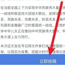 起点小说app下载安装2024(起点读书)