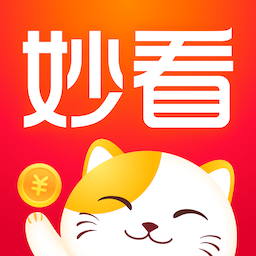 妙看短剧app官方版