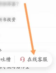 起点小说app下载安装2024(起点读书)