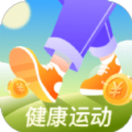 
                好运计步宝
            