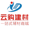 
                云购建材
            