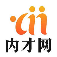 内才网最新招聘网