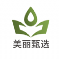 
                美丽甄选
            