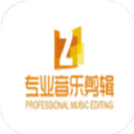 
                专业音乐编辑
            