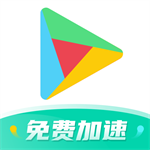ourplay加速器官方最新版2024