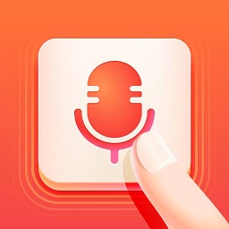 
                脉俊语音输入法
            
