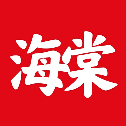 海棠书城2025最新版