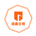 
                绿康云商
            