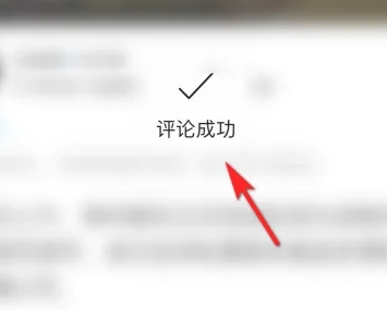 第一财经app客户端下载