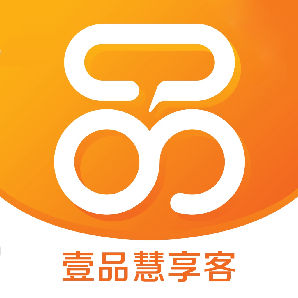
                壹品慧享客
            