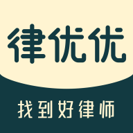 
                律优优
            