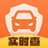违章实时查app 1.0.0