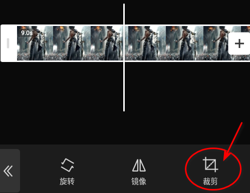 剪映下载最新版2024