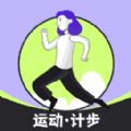 
                流动全民计步
            