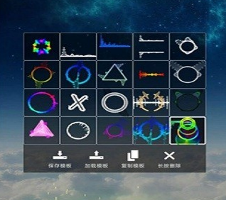 aveeplayer音乐可视化中文版