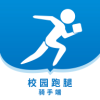 E站达app 1.0.17