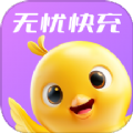 
                无忧快充
            