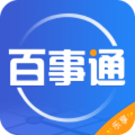 
                中非百事通
            