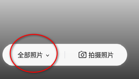你我当年app官方版