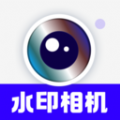 
                今日水印拍照打卡相机
            