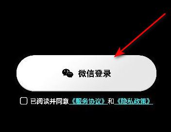 抖手短剧免费版