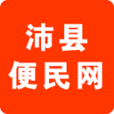 沛县便民网最新版