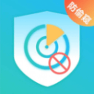 
                检测针孔摄像头
            
