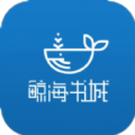 
                鲸海书城
            