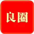 
                良圈商城app
            