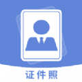 
                手机智能证件照相机
            